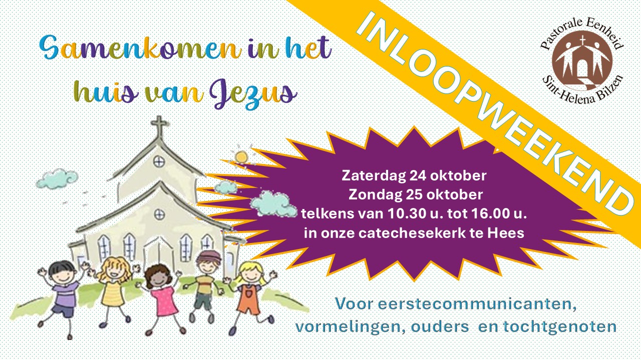 Inloopweekend